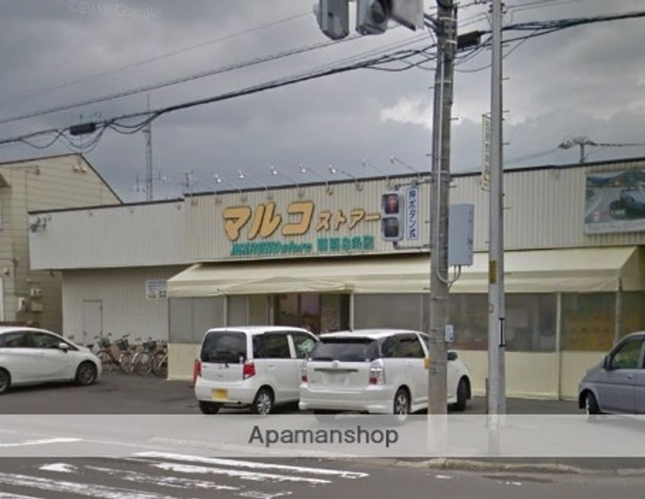 ルミエール篠路の周辺