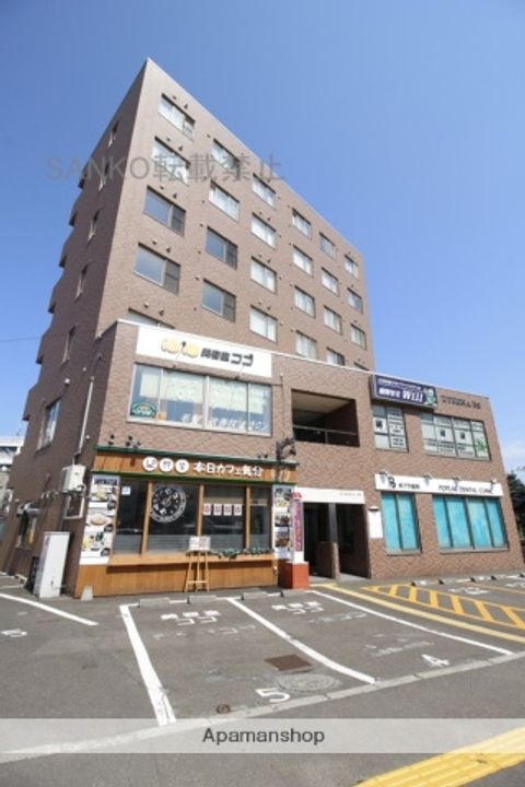 北海道札幌市東区北九条東8丁目の賃貸マンションの外観