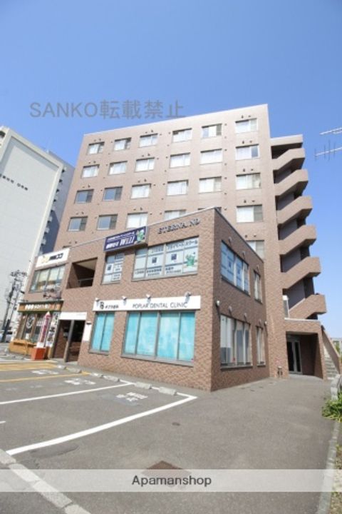 北海道札幌市東区北九条東8丁目の賃貸マンションの外観