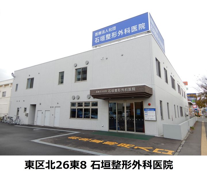 グラチェ205の周辺