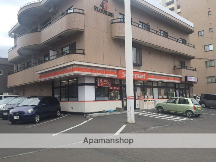 北海道札幌市東区北四十四条東13丁目の賃貸マンションの周辺