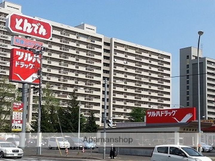 北海道札幌市東区北十二条東10丁目の賃貸マンションの周辺