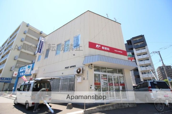 北海道札幌市東区北九条東2丁目の賃貸マンションの周辺