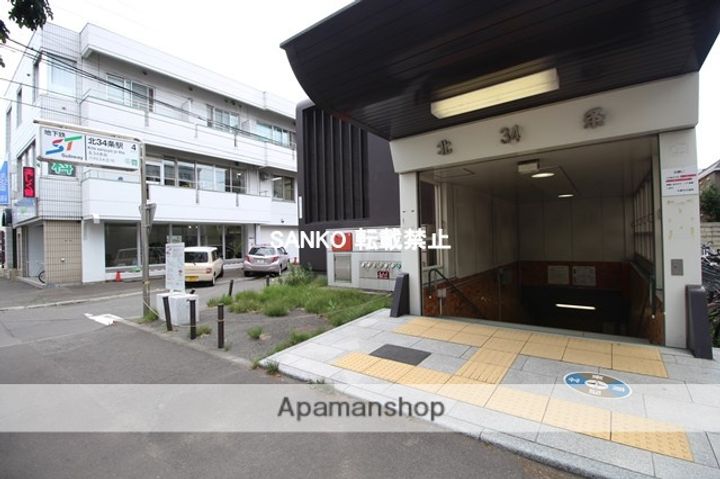 パークハイツ32A棟201の周辺