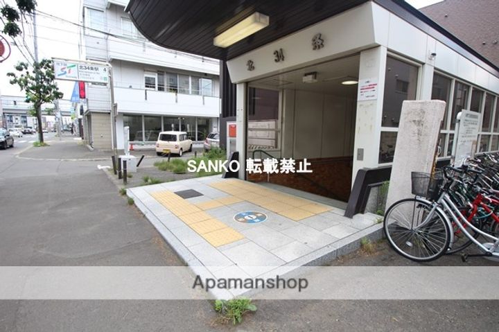 パークハイツ32A棟201の周辺