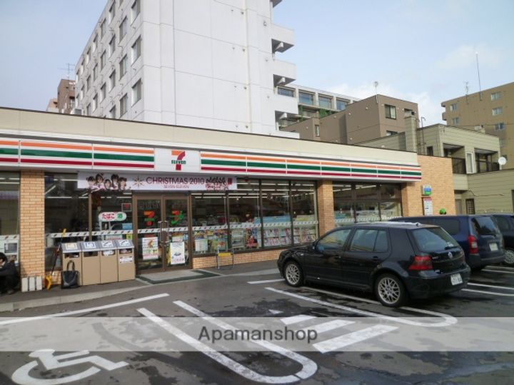 GRAND E’TERNA北大前Ⅱ507の周辺