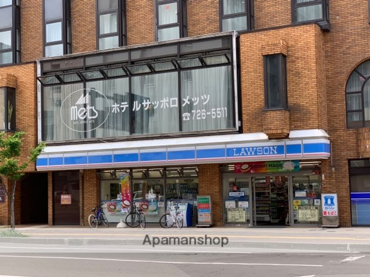 GRAND E’TERNA北大前Ⅱ507の周辺