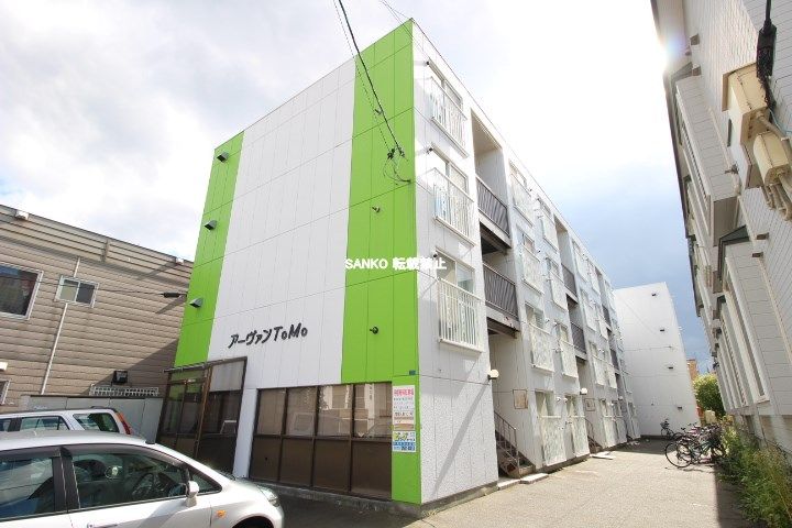 アーヴァンTOMO302の外観