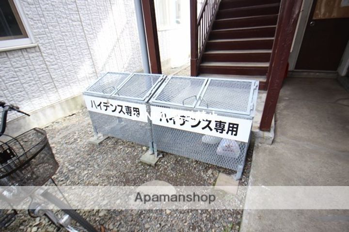 ハイデンス大洋307のその他画像