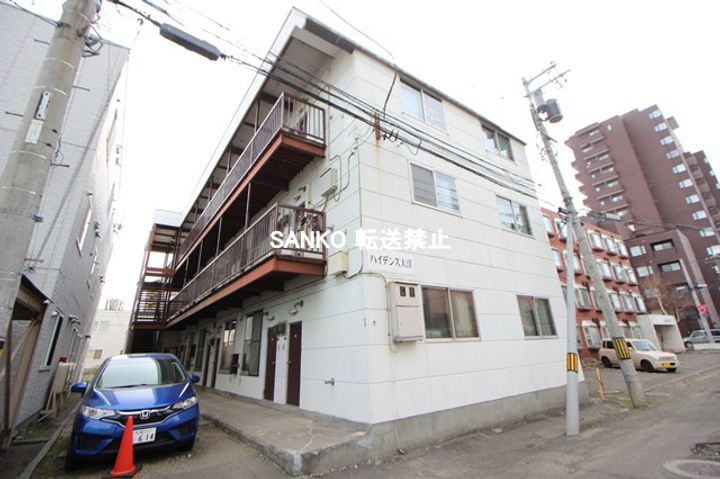 ハイデンス大洋307の外観
