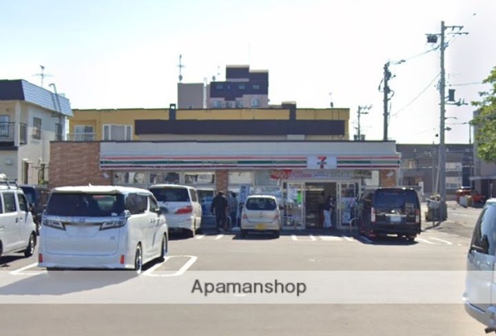 北海道札幌市東区北四十五条東2丁目の賃貸アパートの周辺