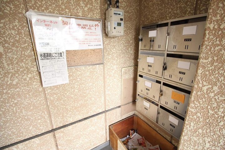 ノースシティ44203のその他画像