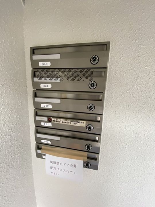 LOUANGEのその他画像