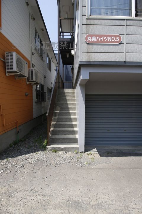 丸美ハイツNO.5201のその他画像