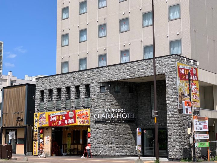 カーサ北大前の周辺