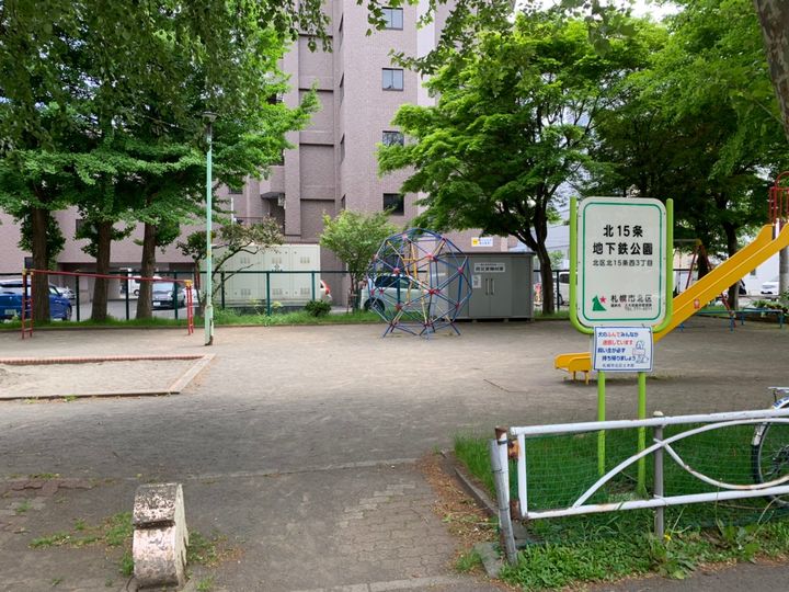 カーサ北大前の周辺