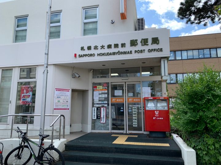 カーサ北大前の周辺