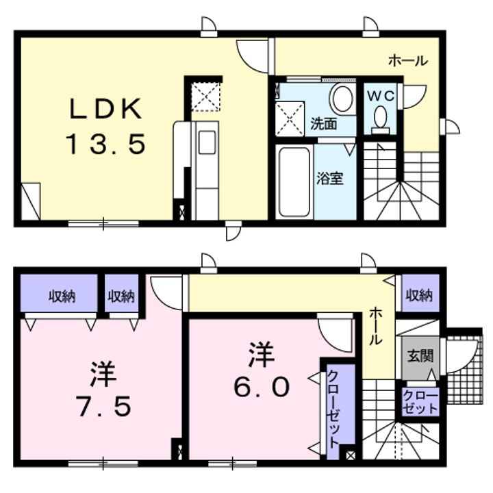 北海道札幌市東区北四十一条東5丁目(一戸建)の賃貸物件戸建ての間取り