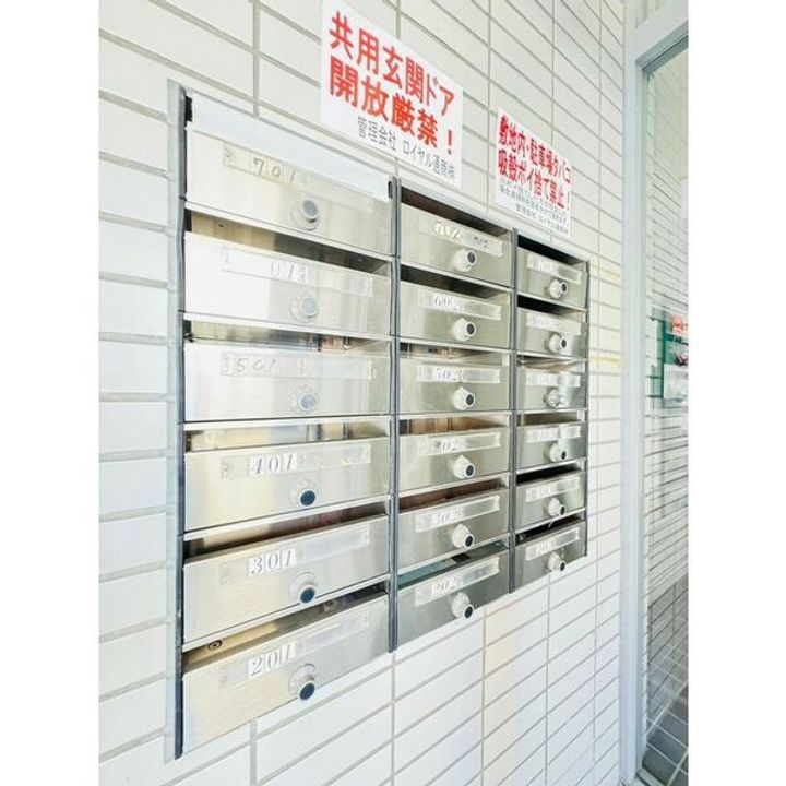 大玄ビル402のその他画像