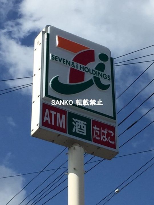 カーサ雅元町401の周辺