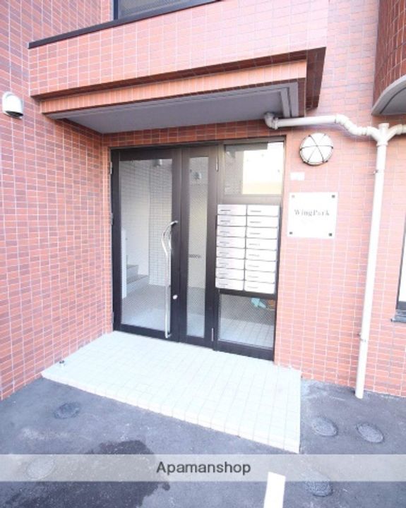 ウィングパークのその他画像