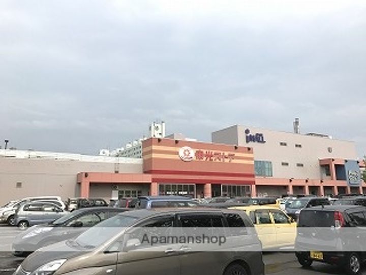 ウィングパークの周辺