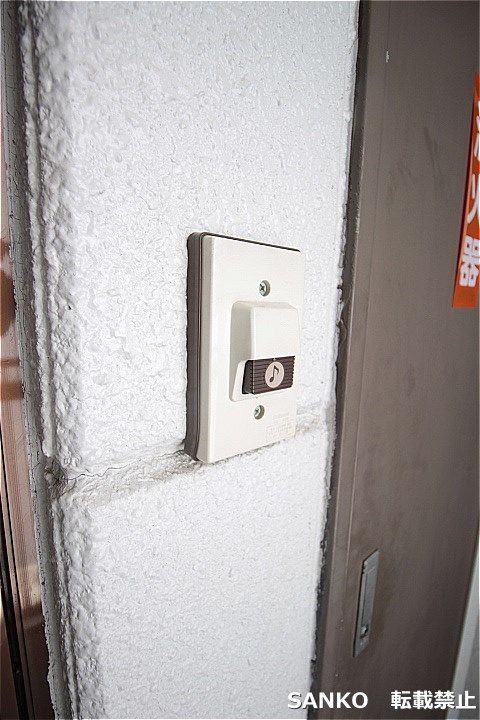 アーヴァンTOMO302のその他画像