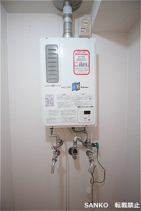 アーヴァンTOMO302のその他画像