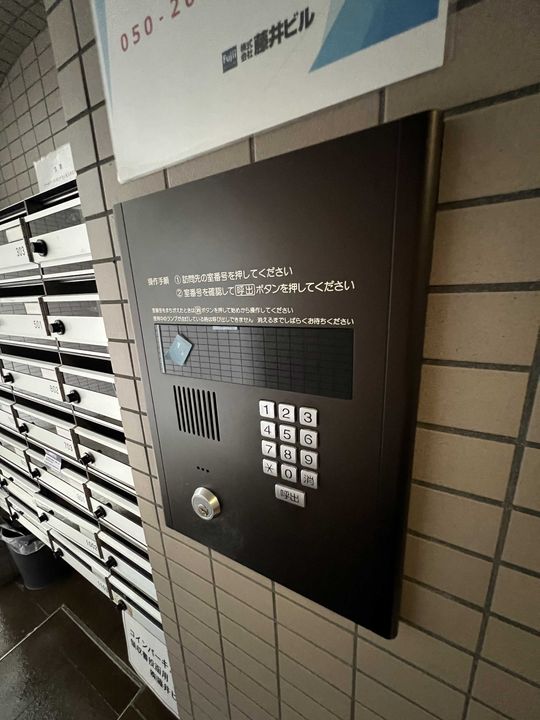 リーブル25のその他画像