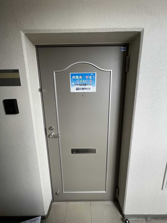 リーブル25のその他画像