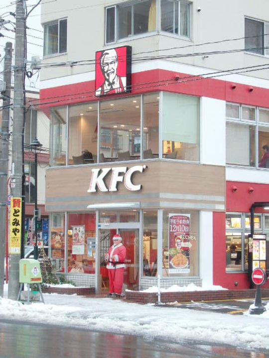 リーブル25の周辺