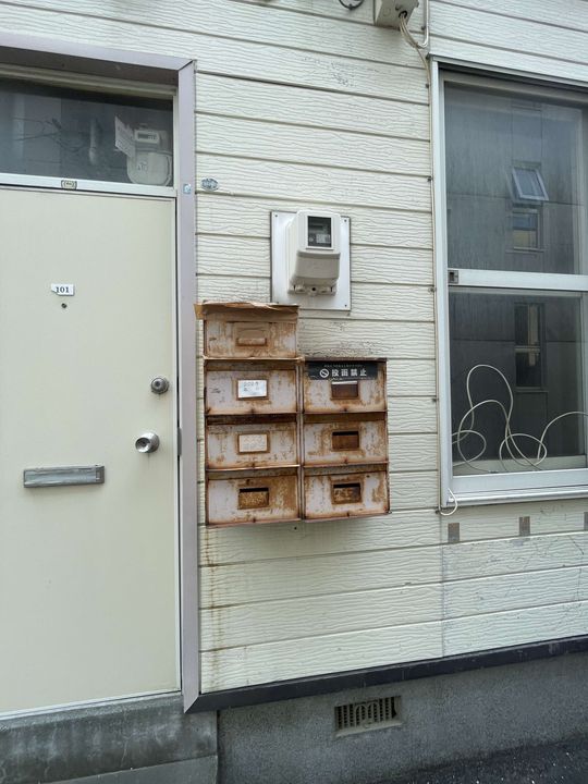 第5青雲荘110のその他画像