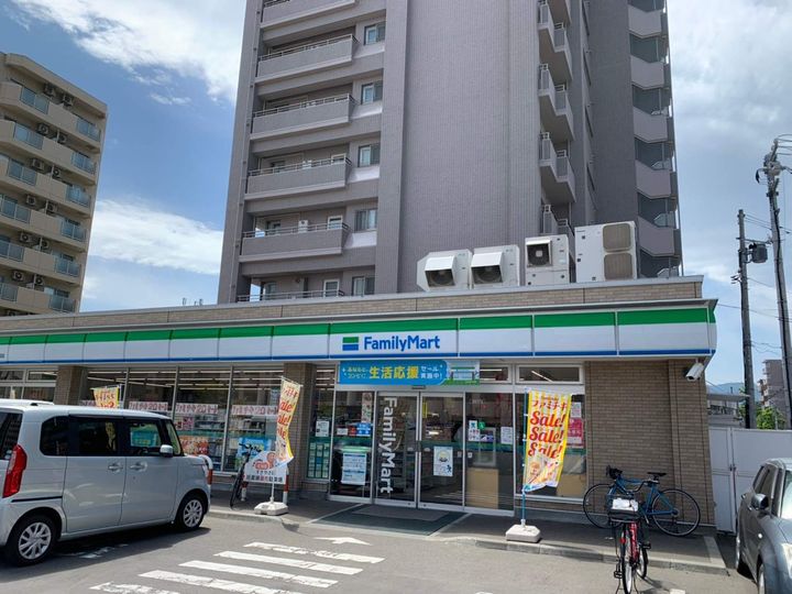 第5青雲荘110の周辺