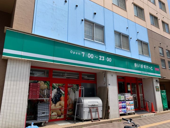 K’S KOWA N20の周辺