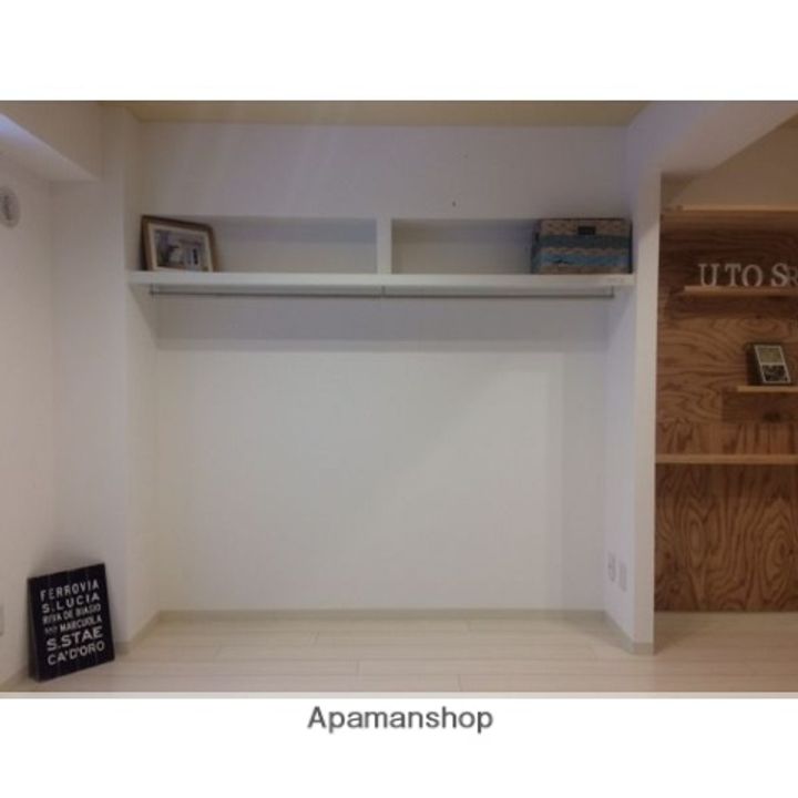 北海道札幌市東区北四十条東16丁目の賃貸マンションのその他画像