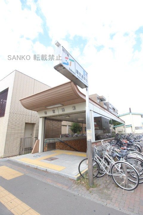 グラン・ドムールの周辺