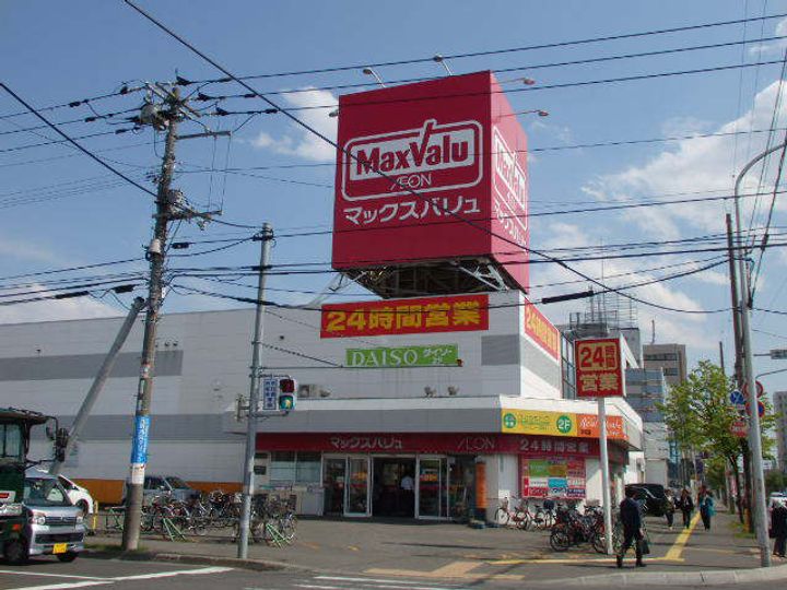 北海道札幌市東区北十七条東15丁目の賃貸マンションの周辺