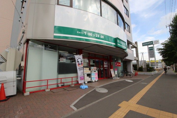 北海道札幌市東区北十七条東3丁目の賃貸マンションの周辺