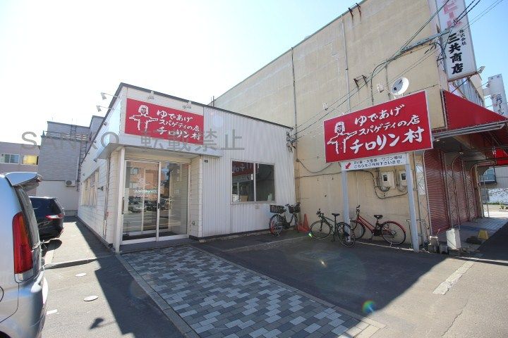 北海道札幌市東区北十七条東3丁目の賃貸マンションの周辺