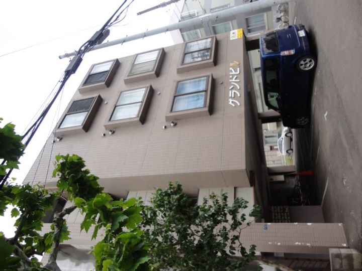 北海道札幌市東区北十七条東3丁目の賃貸マンションの外観