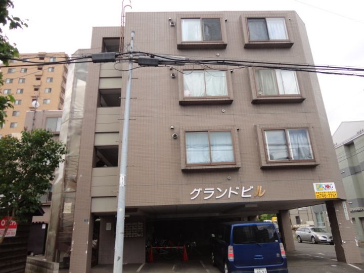 北海道札幌市東区北十七条東3丁目の賃貸マンションの外観