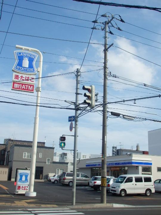 北海道札幌市東区北十七条東3丁目の賃貸マンションの周辺