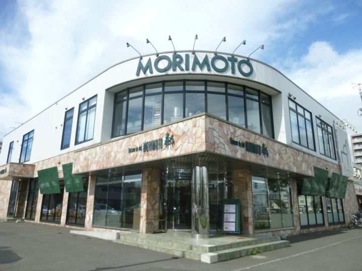 北海道札幌市東区北十七条東3丁目の賃貸マンションの周辺