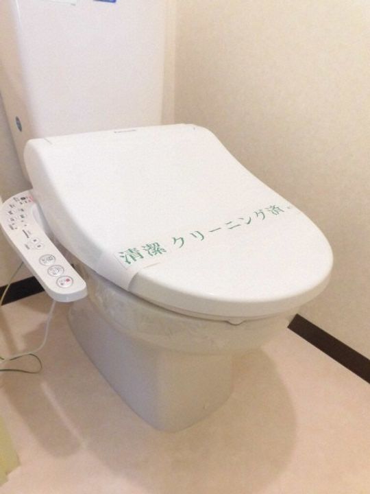 アイアール麻生IIIのその他画像