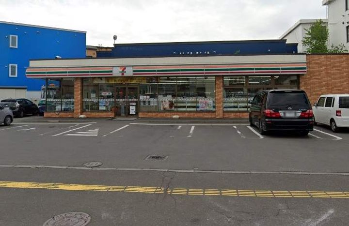 アイアール麻生IIIの周辺