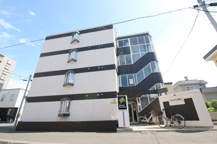 北海道札幌市東区北二十条東14丁目の賃貸マンションの外観
