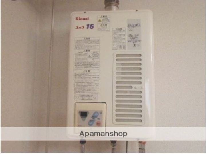 フラット・J麻生B棟105のその他画像