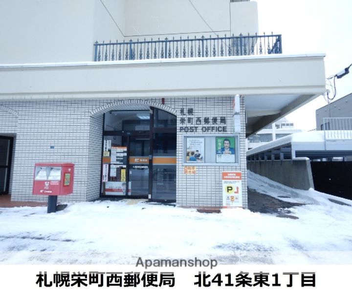 フラット・J麻生B棟105の周辺