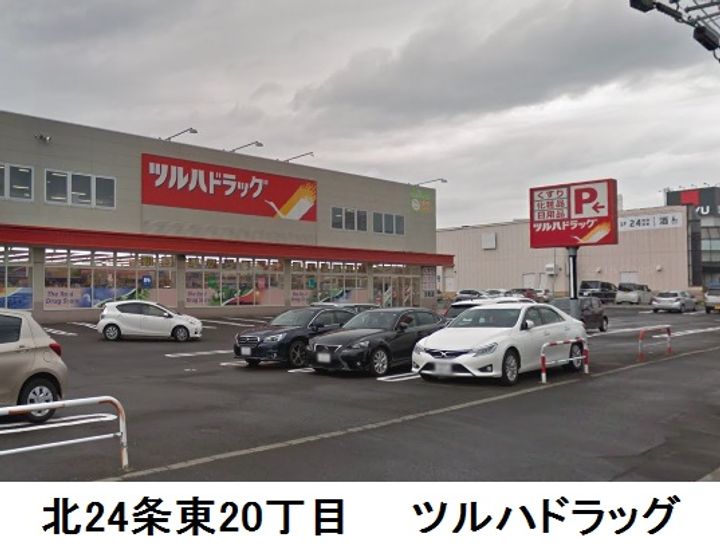 ラフォーレ52305の周辺