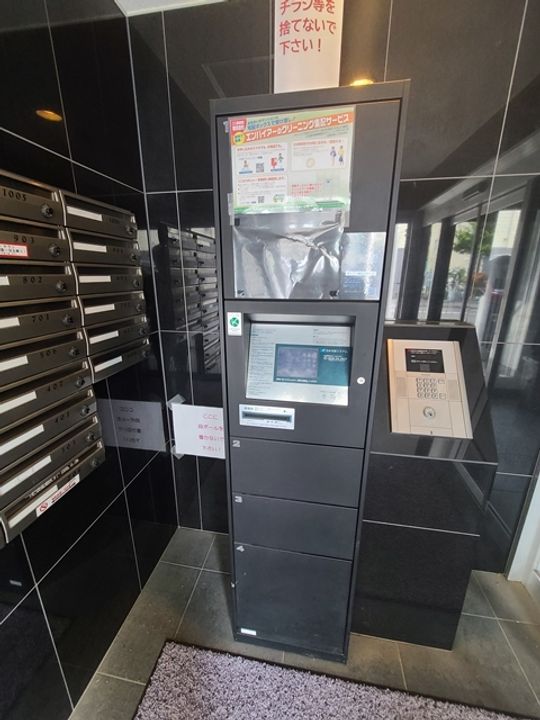 グレイスコート円山北のその他画像
